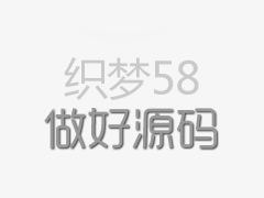 《听雪楼》白帝冥星预言是什么 白帝结局是什么怎么死的